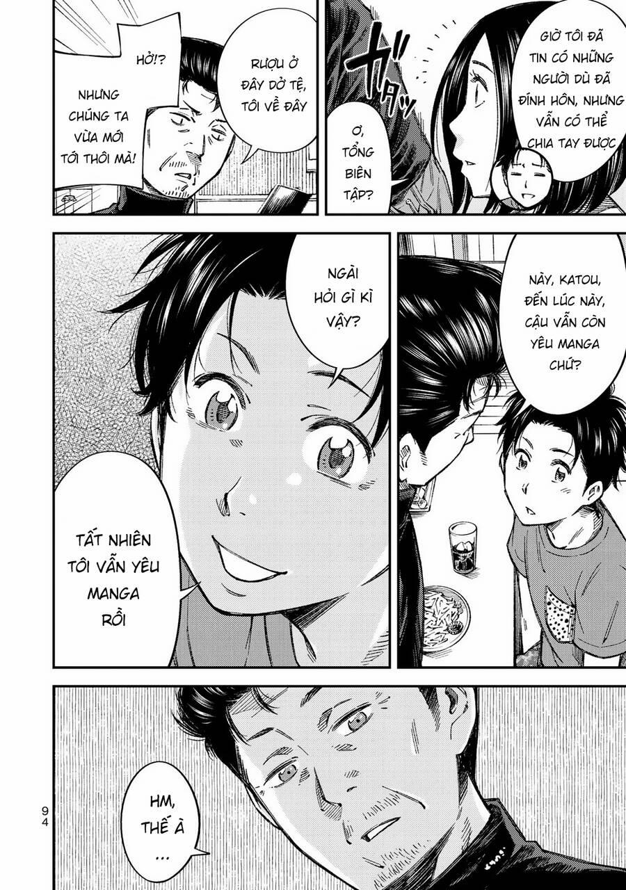 Yjk's Unusual Affection 33 trang 4