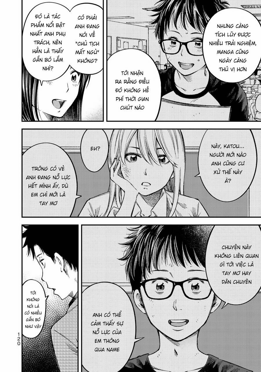 Yjk's Unusual Affection 34 trang 14