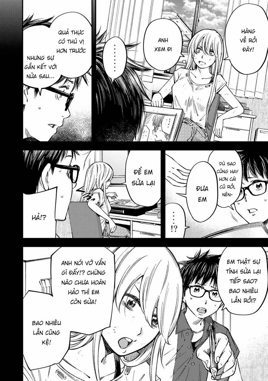 Yjk's Unusual Affection 34 trang 20