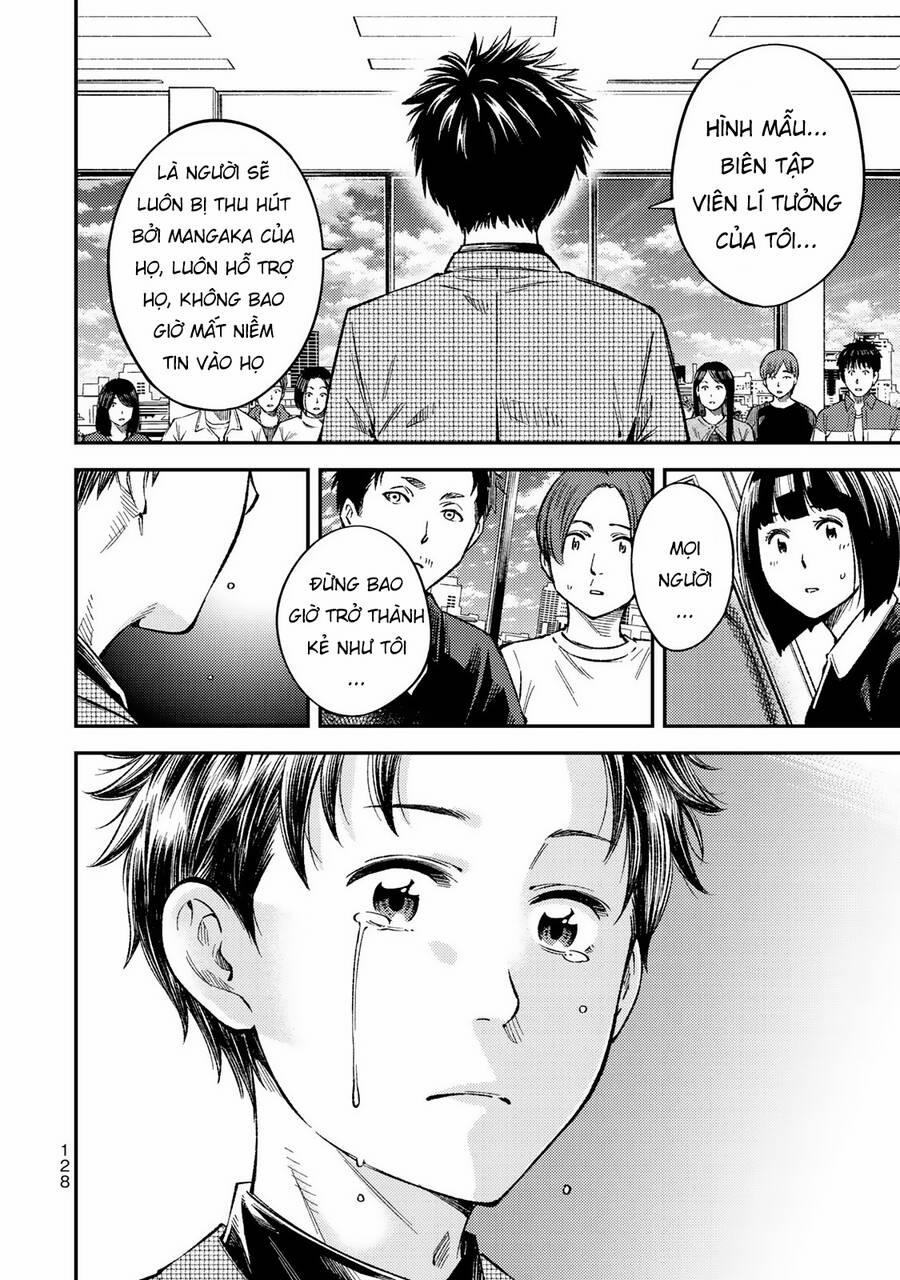 Yjk's Unusual Affection 34 trang 22