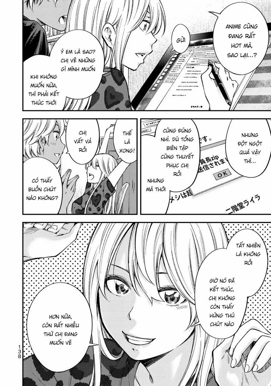 Yjk's Unusual Affection 35 trang 12