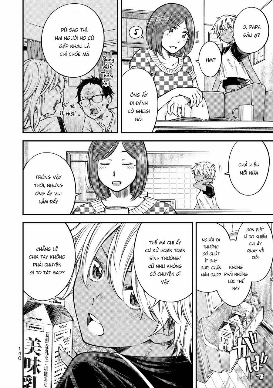 Yjk's Unusual Affection 35 trang 14