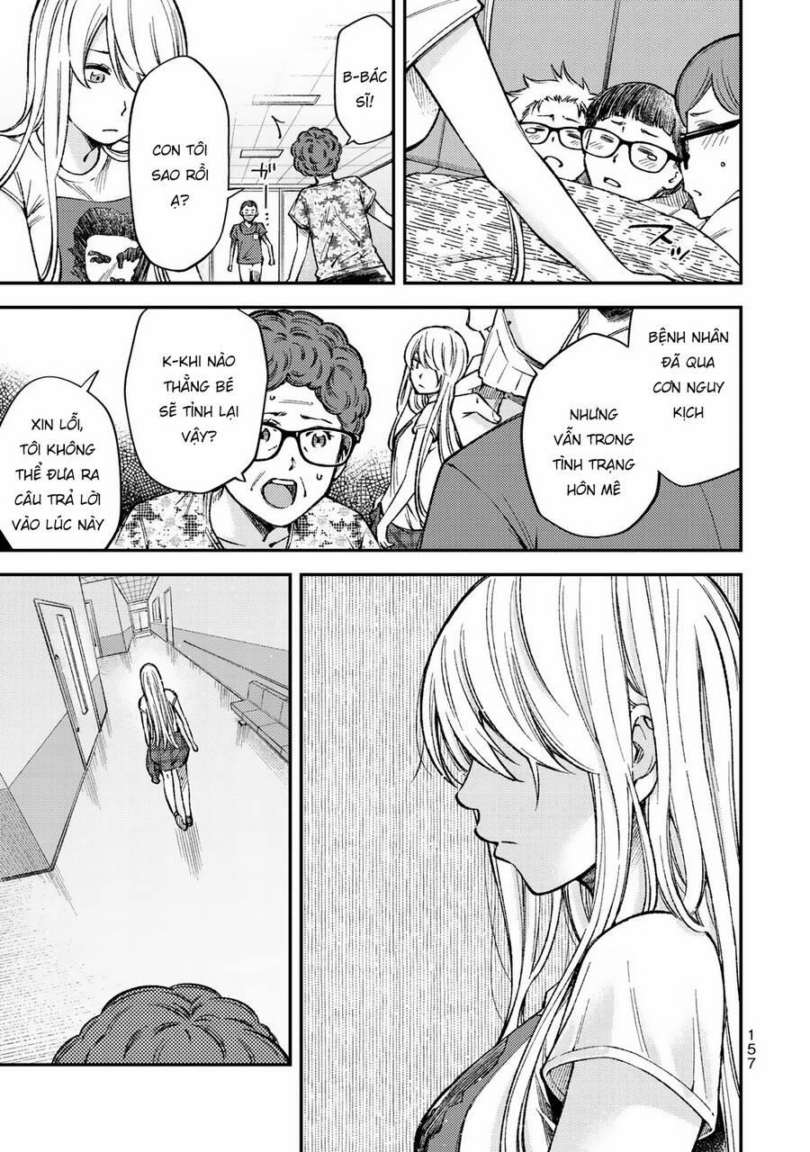 Yjk's Unusual Affection 36 trang 15