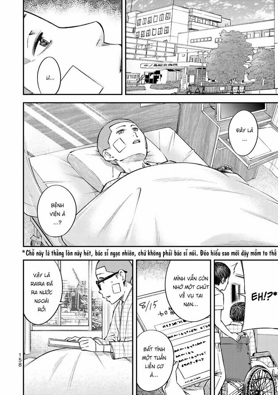 Yjk's Unusual Affection 36 trang 16