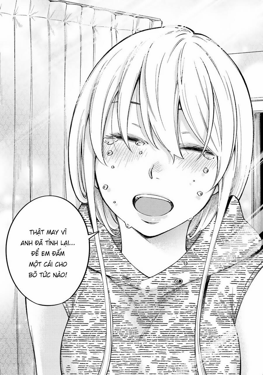 Yjk's Unusual Affection 36 trang 20