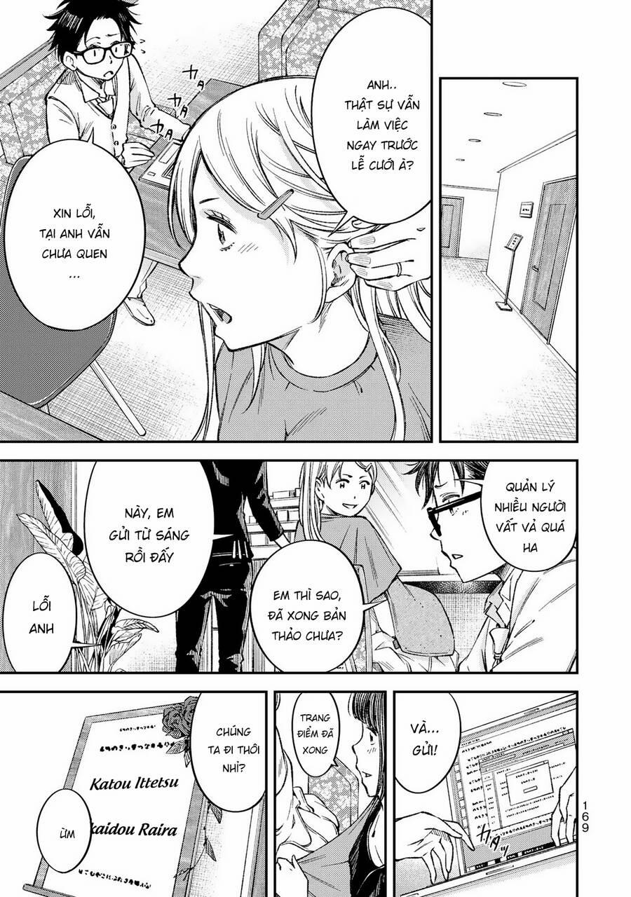 Yjk's Unusual Affection 36 trang 27