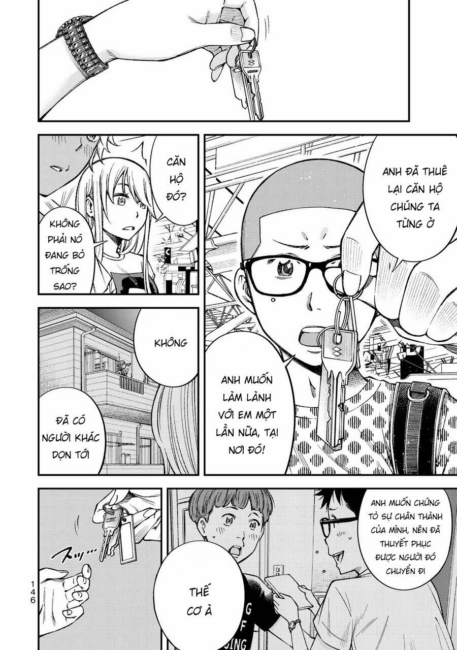 Yjk's Unusual Affection 36 trang 4