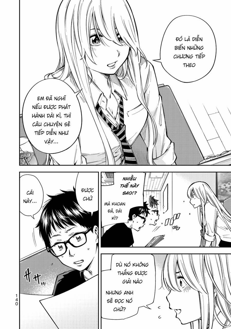 Yjk's Unusual Affection 5 trang 11