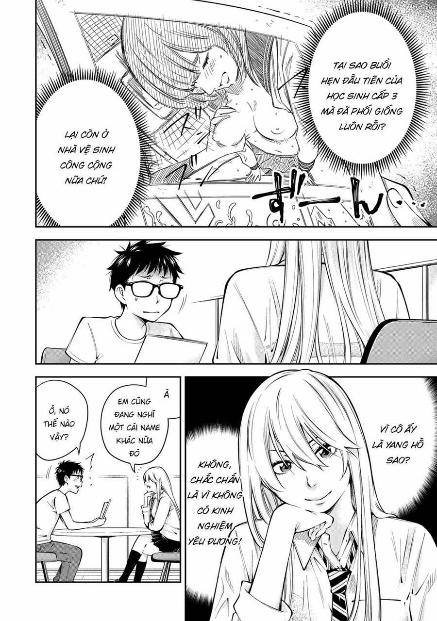 Yjk's Unusual Affection 6.5 trang 5