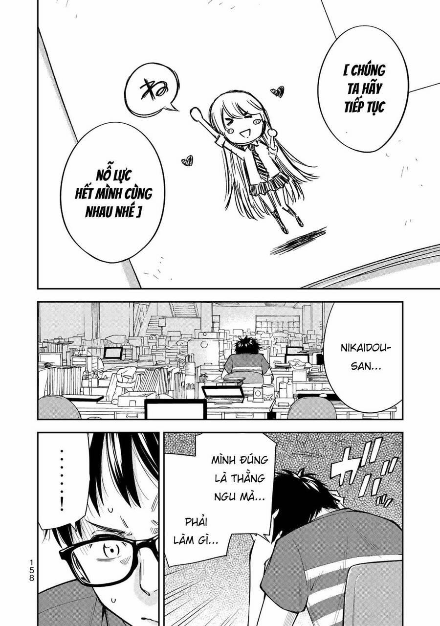 Yjk's Unusual Affection 6 trang 13