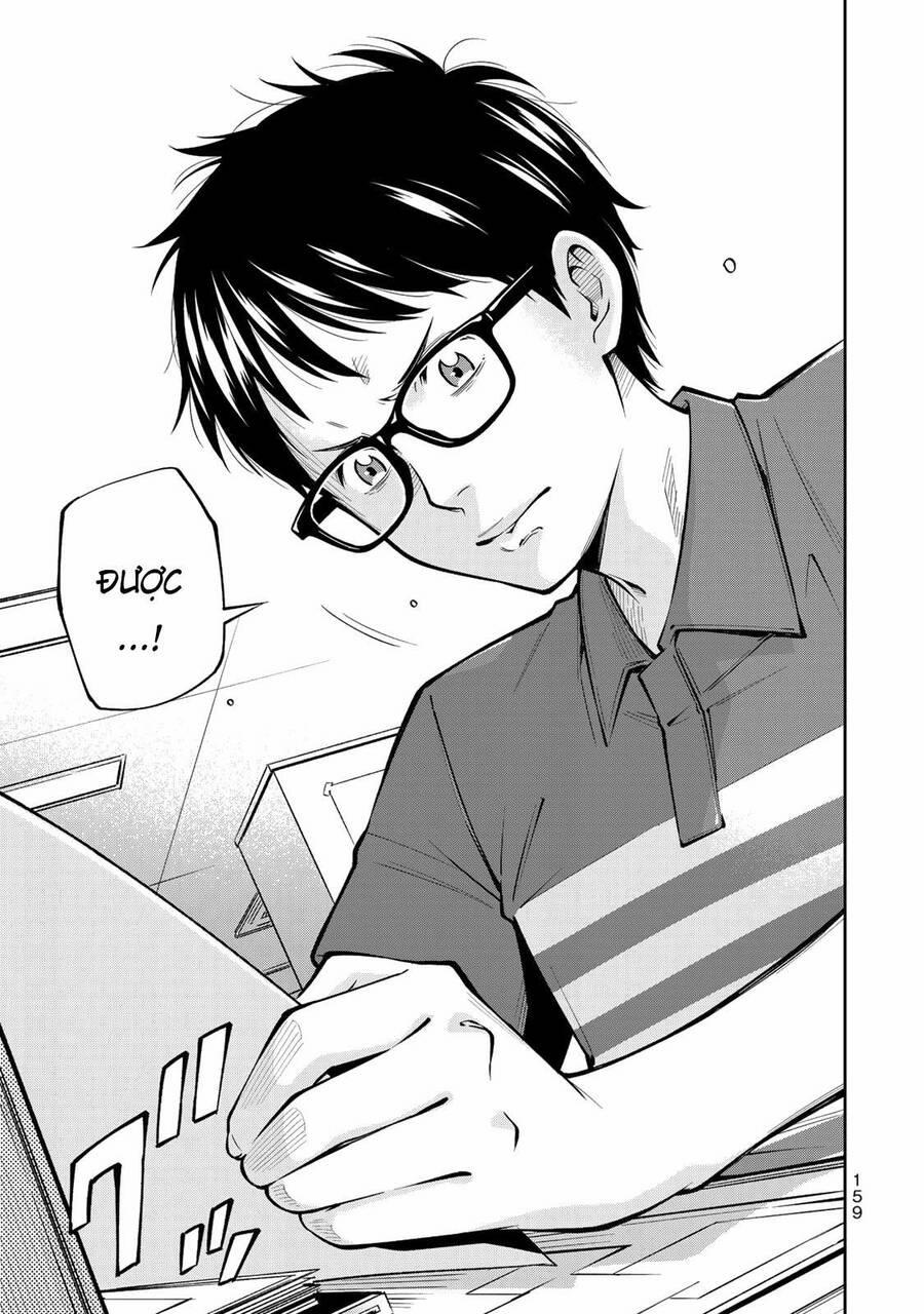 Yjk's Unusual Affection 6 trang 14