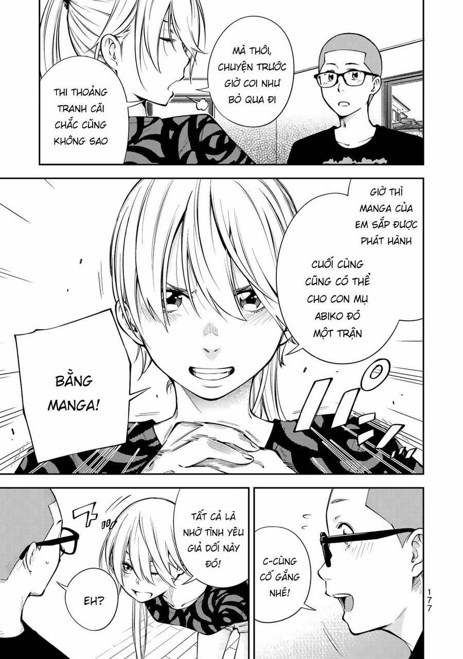 Yjk's Unusual Affection 6 trang 31