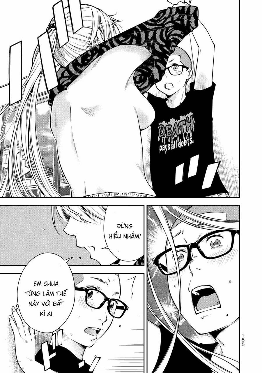 Yjk's Unusual Affection 6 trang 39