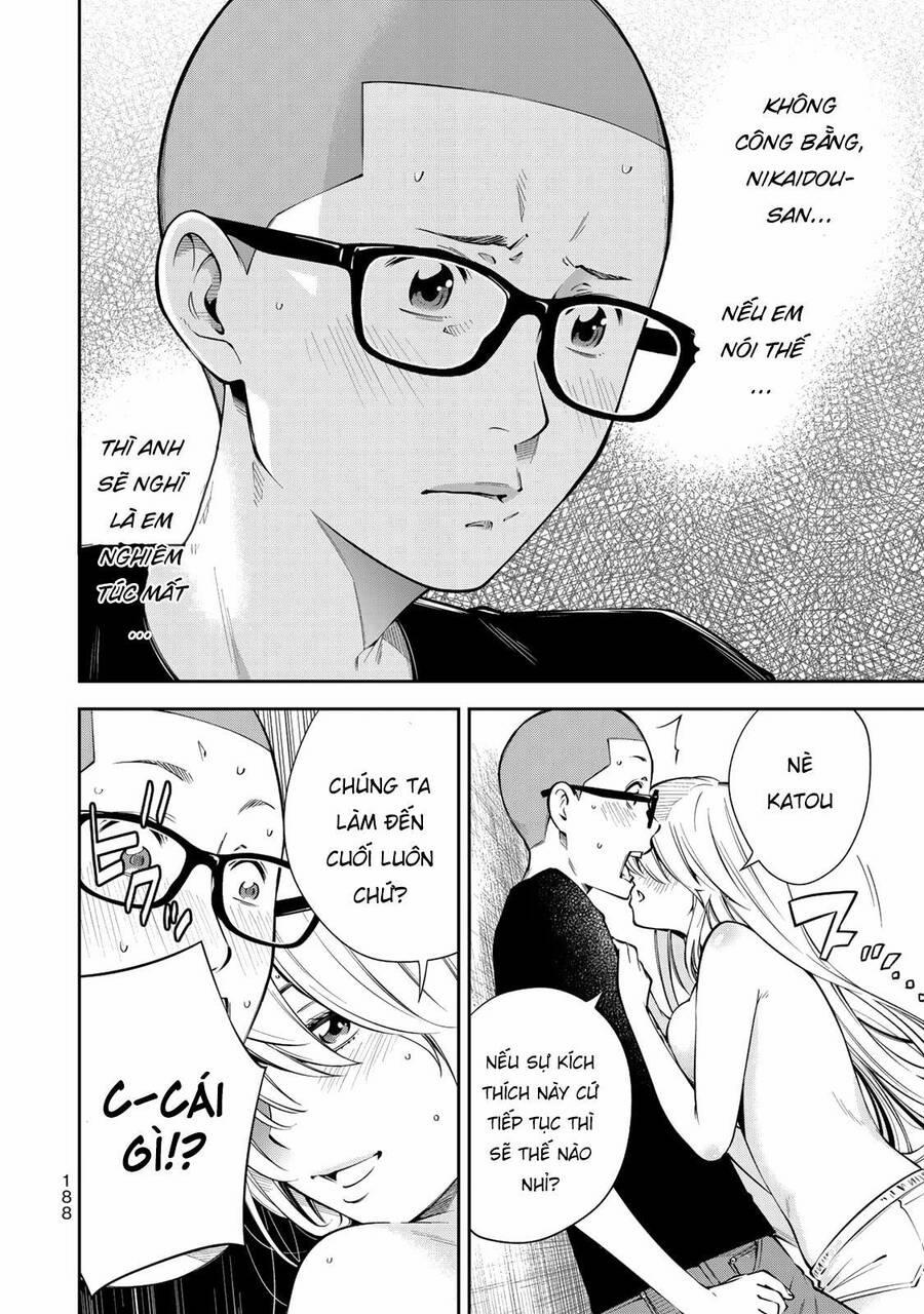 Yjk's Unusual Affection 6 trang 41