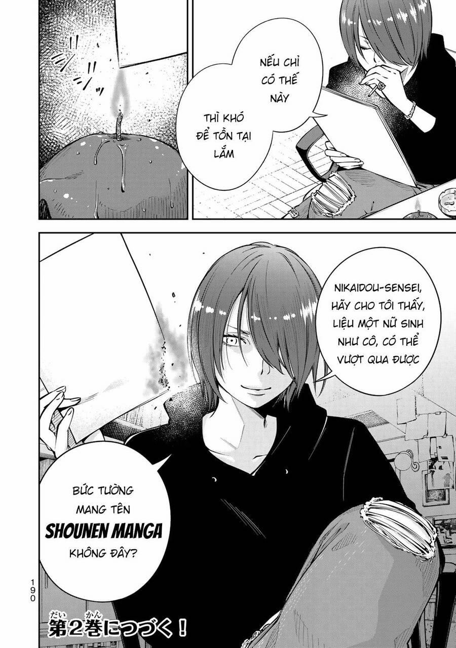 Yjk's Unusual Affection 6 trang 43