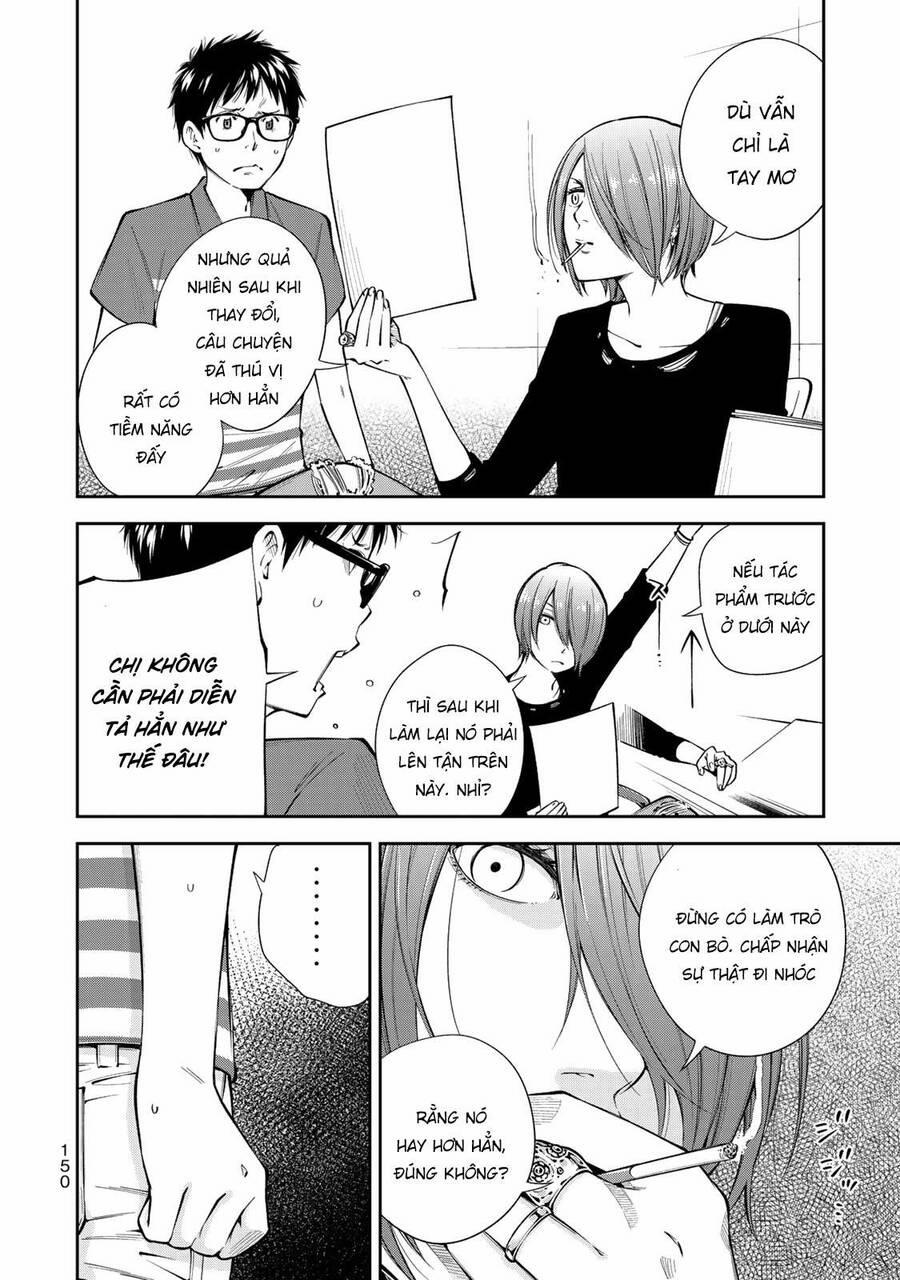 Yjk's Unusual Affection 6 trang 5