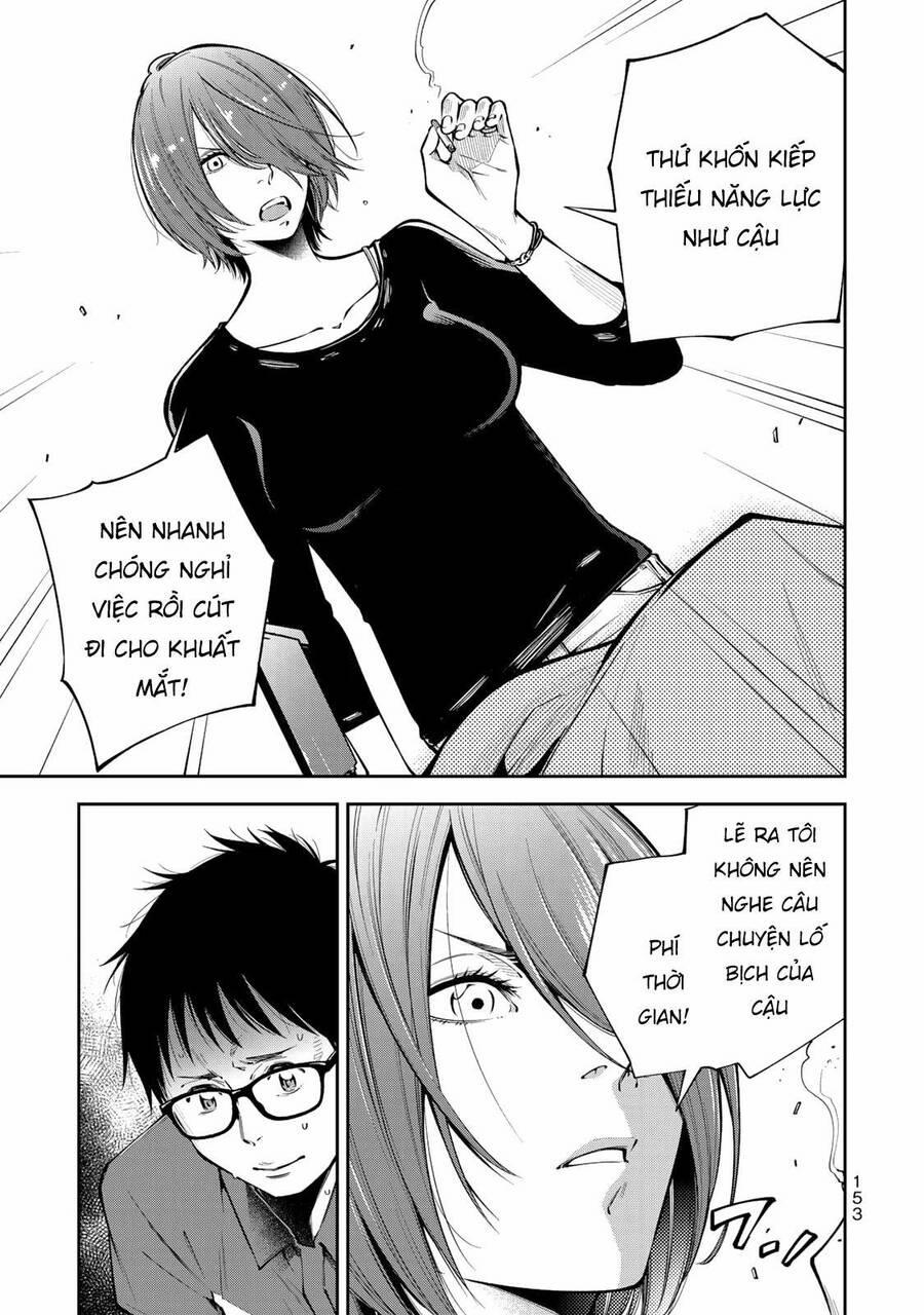 Yjk's Unusual Affection 6 trang 8