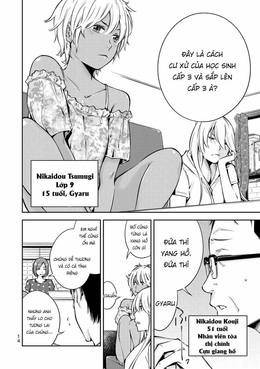 Yjk's Unusual Affection 7 trang 16