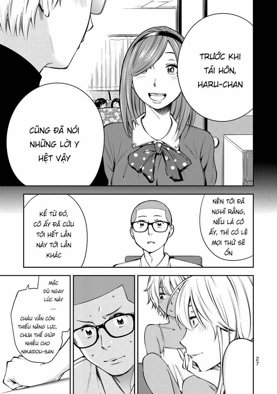 Yjk's Unusual Affection 7 trang 28