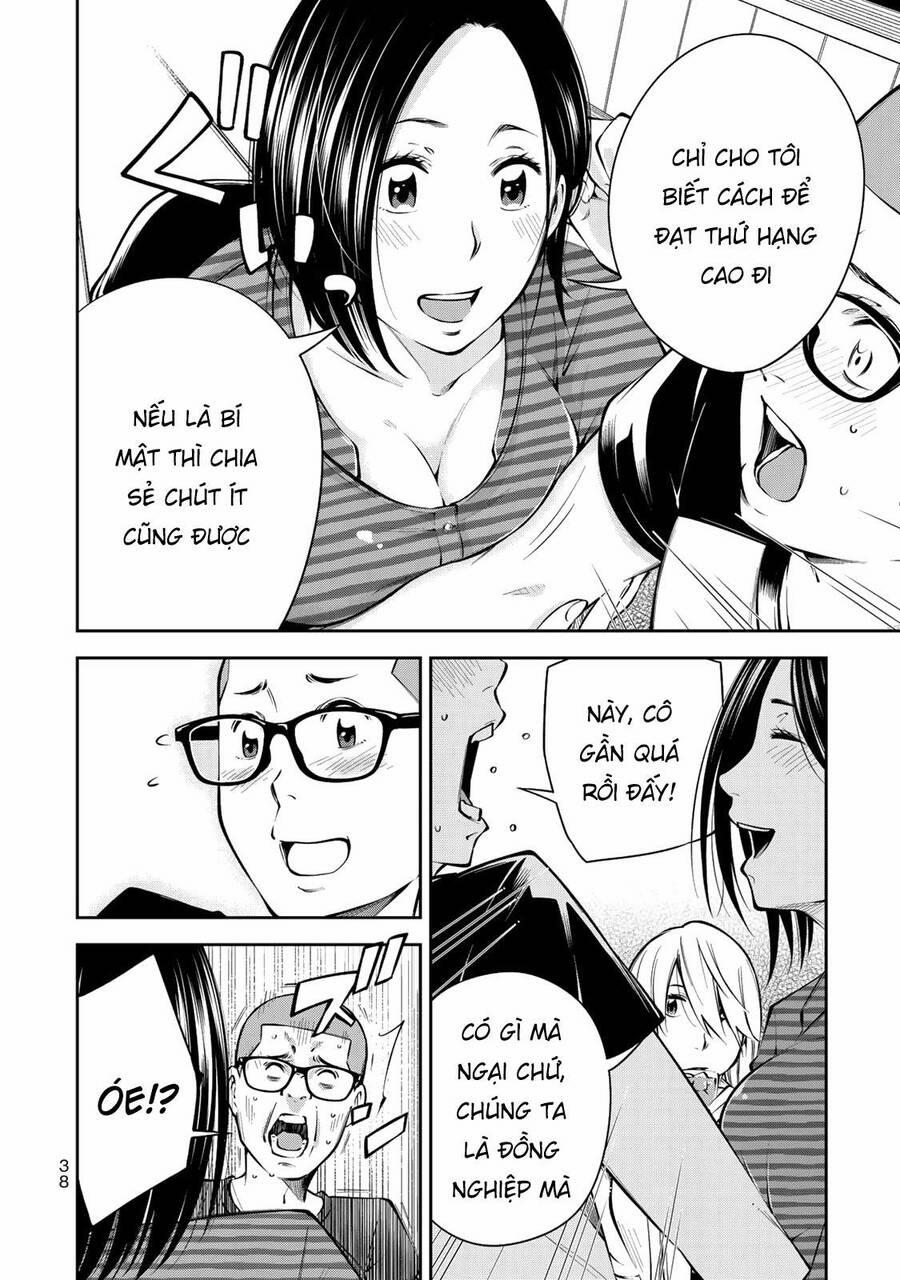 Yjk's Unusual Affection 8 trang 11