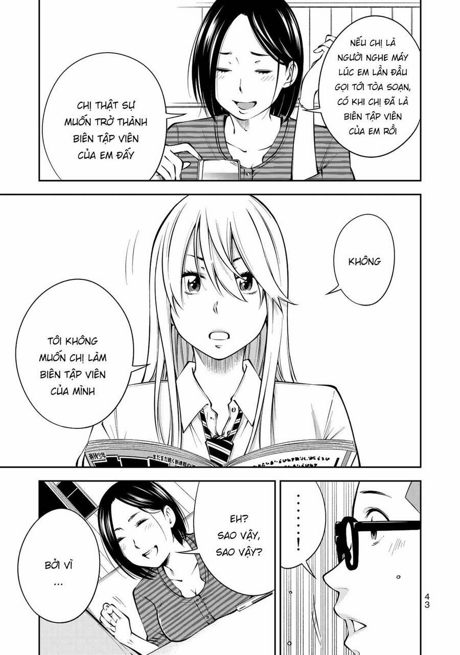 Yjk's Unusual Affection 8 trang 16