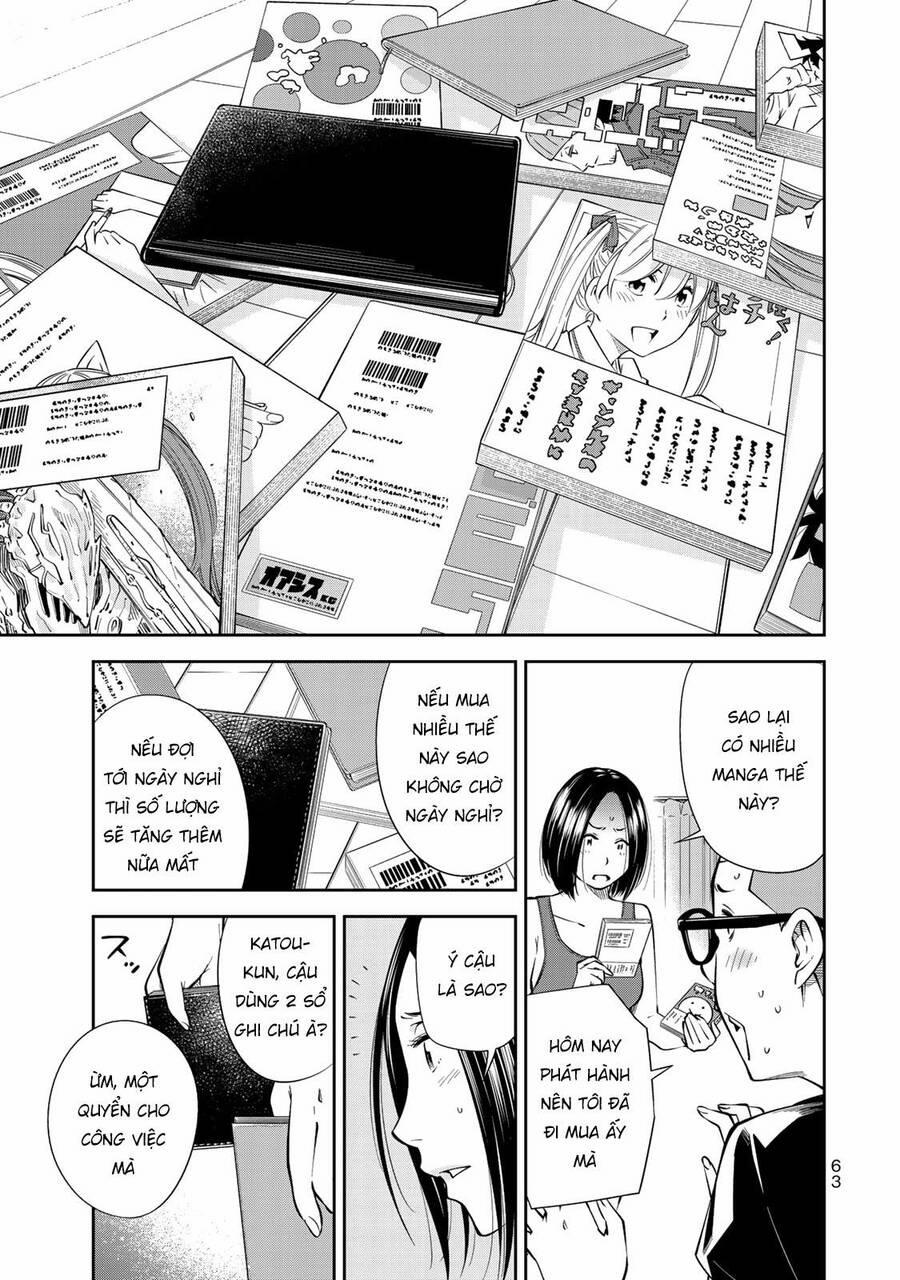 Yjk's Unusual Affection 9 trang 14