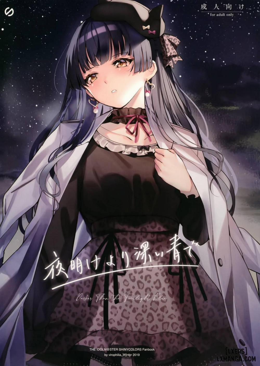 Yoake yori Fukai Ao de Oneshot trang 0