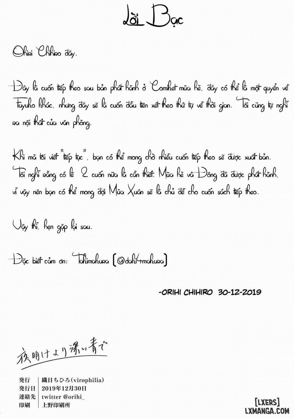 Yoake yori Fukai Ao de Oneshot trang 30