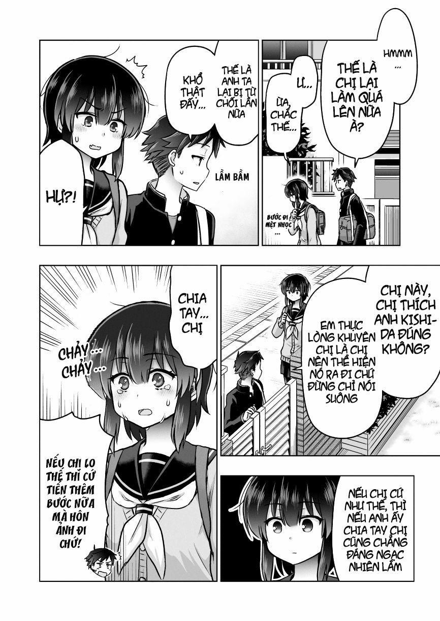 Yochinouryoku Manga - Kuno Chiyo 30 trang 3