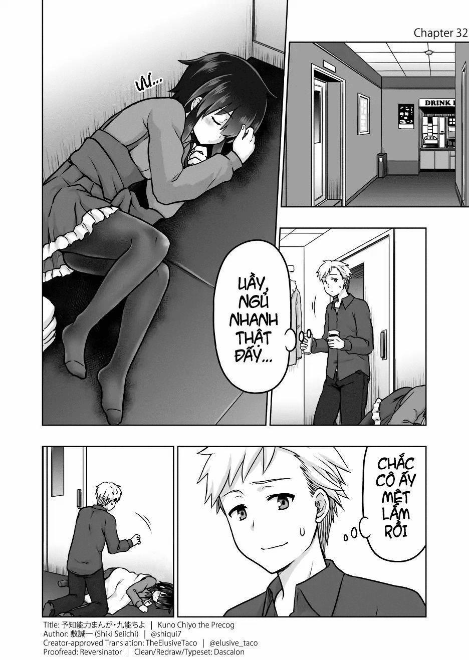 Yochinouryoku Manga - Kuno Chiyo 32 trang 1