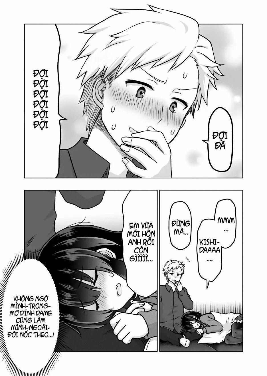 Yochinouryoku Manga - Kuno Chiyo 32 trang 4