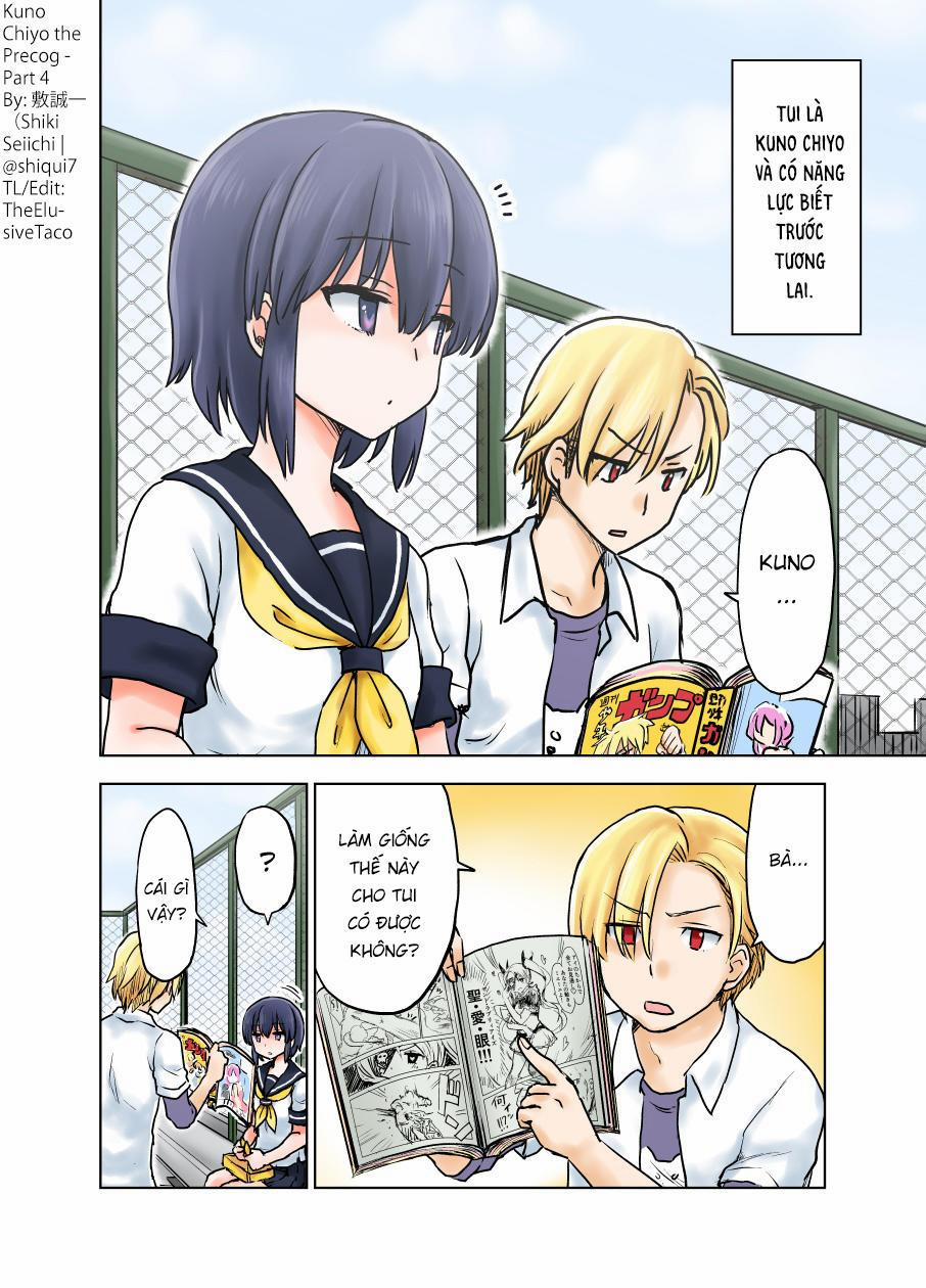 Yochinouryoku Manga - Kuno Chiyo 4 trang 0