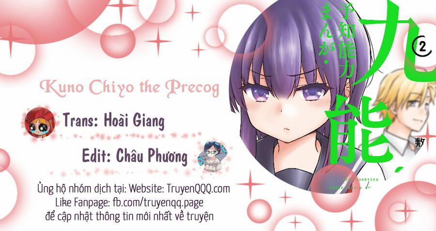 Yochinouryoku Manga - Kuno Chiyo 40 trang 0