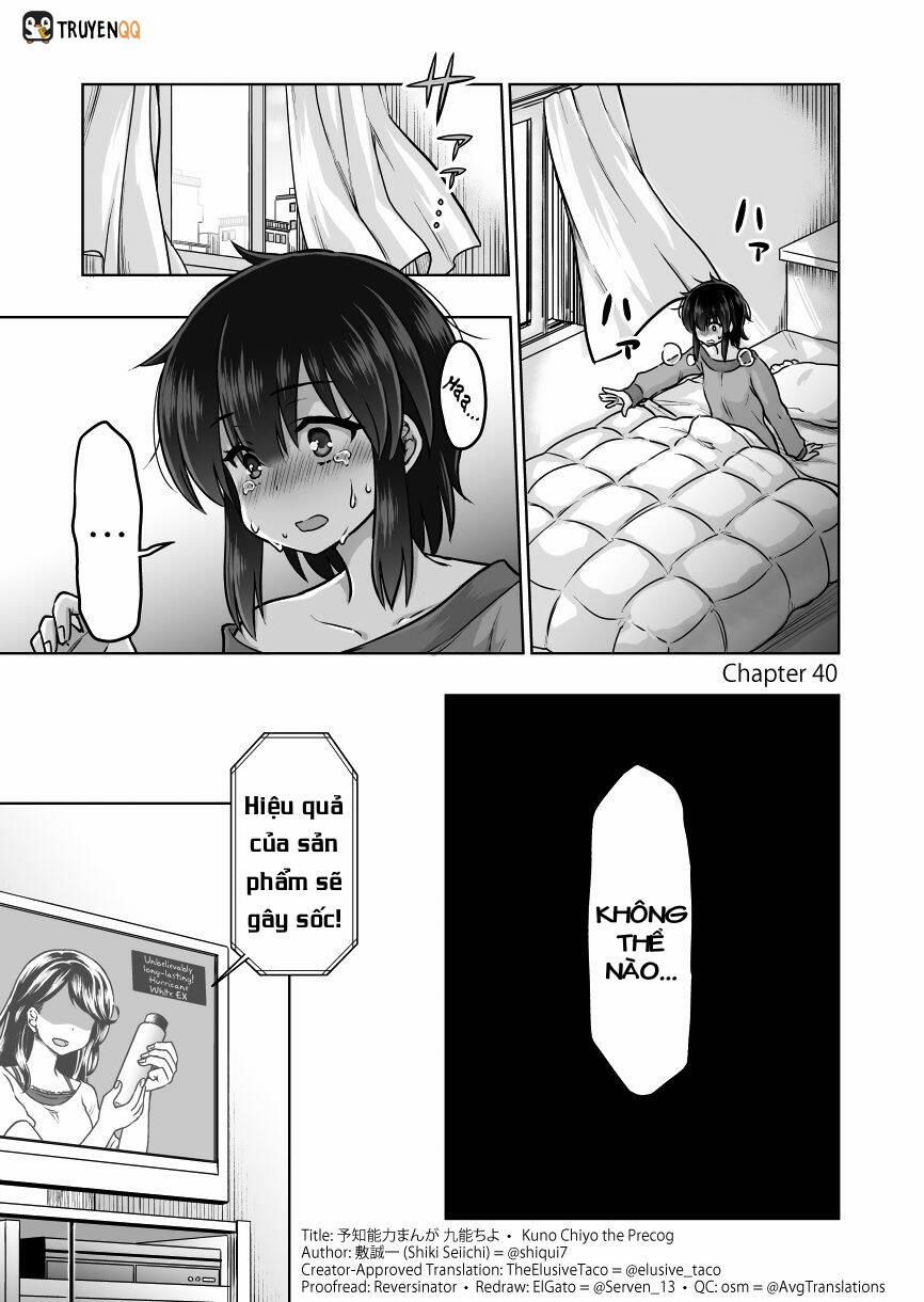 Yochinouryoku Manga - Kuno Chiyo 40 trang 2