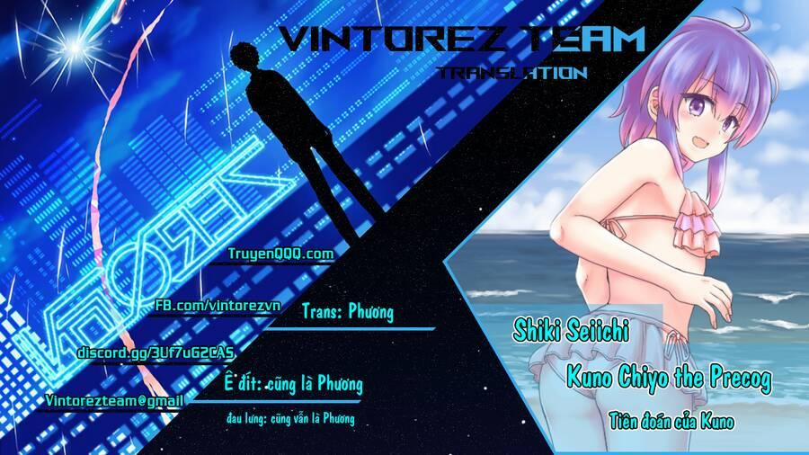 Yochinouryoku Manga - Kuno Chiyo 42 trang 0