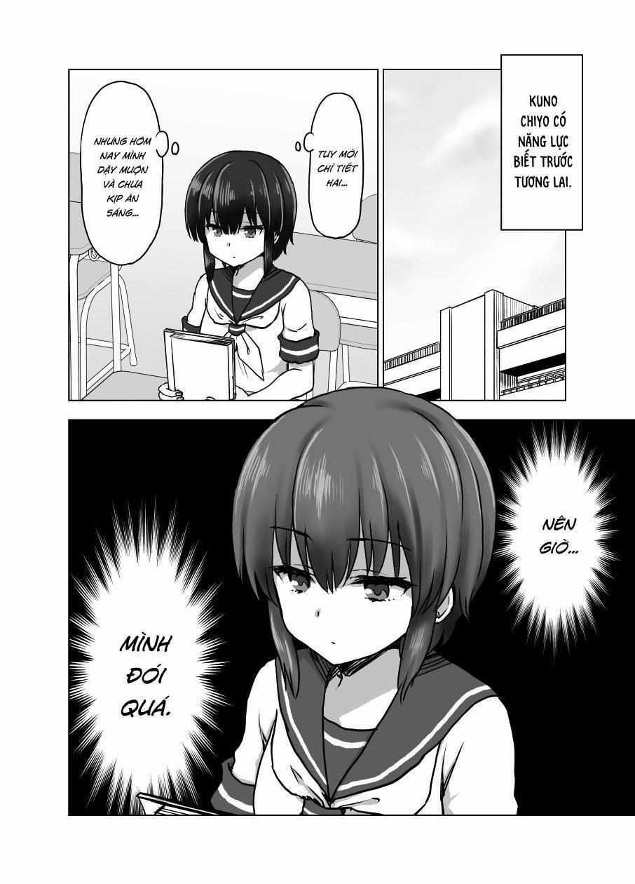 Yochinouryoku Manga - Kuno Chiyo 6 trang 0