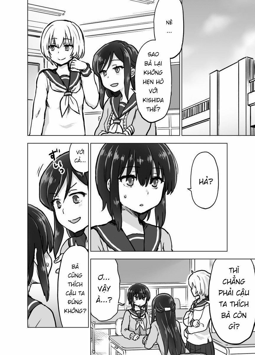 Yochinouryoku Manga - Kuno Chiyo 9 trang 0