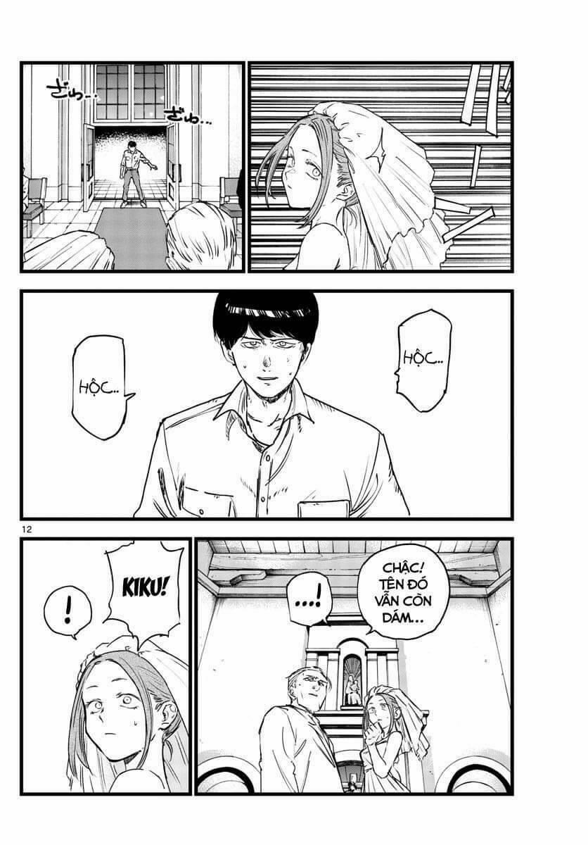 Yofukashi No Uta 100 trang 11