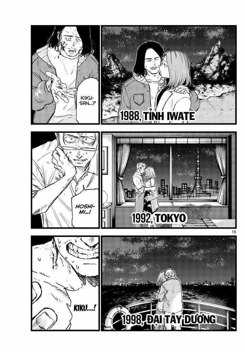 Yofukashi No Uta 100 trang 14