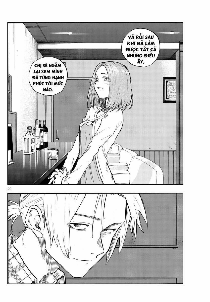 Yofukashi No Uta 100 trang 18