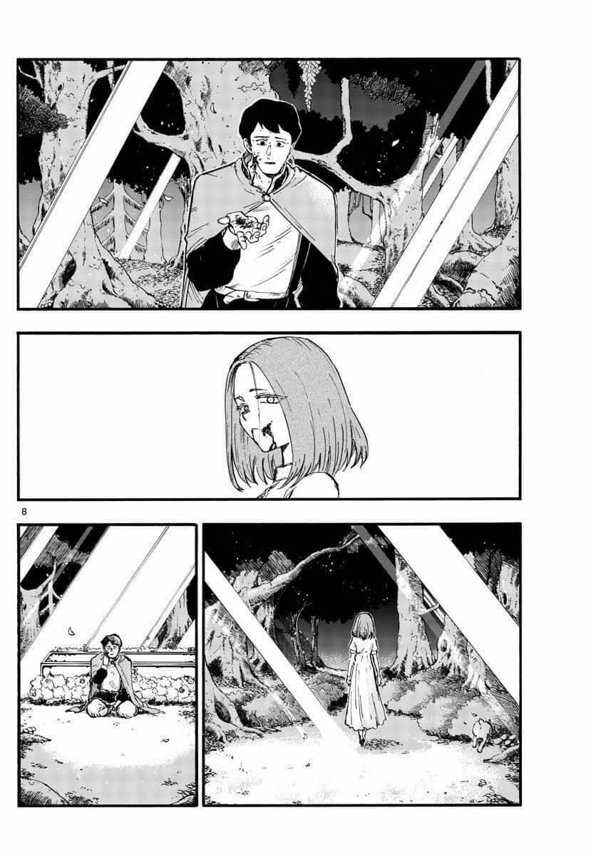 Yofukashi No Uta 100 trang 7