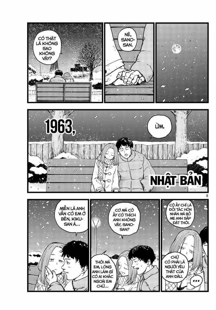 Yofukashi No Uta 100 trang 8