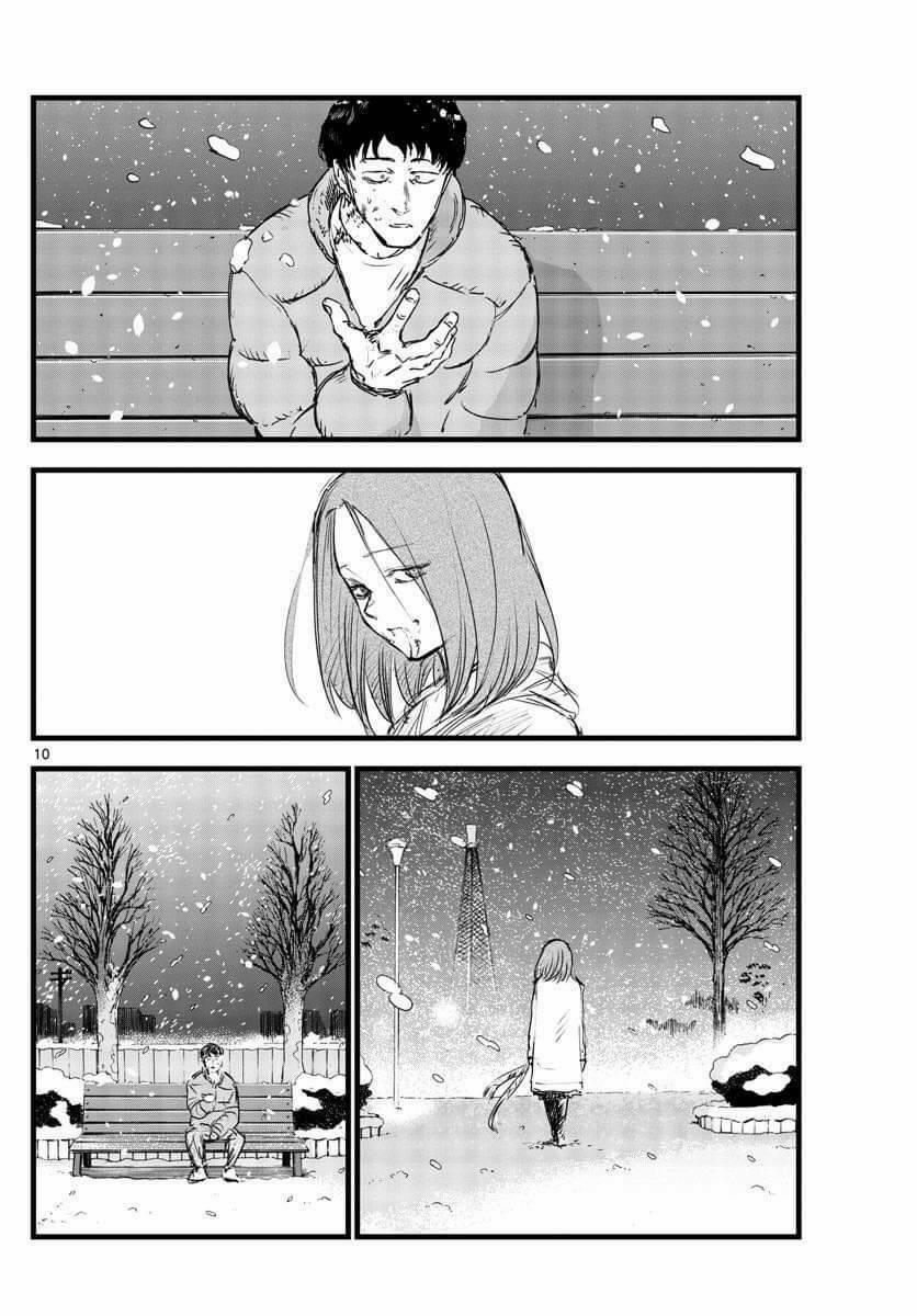 Yofukashi No Uta 100 trang 9