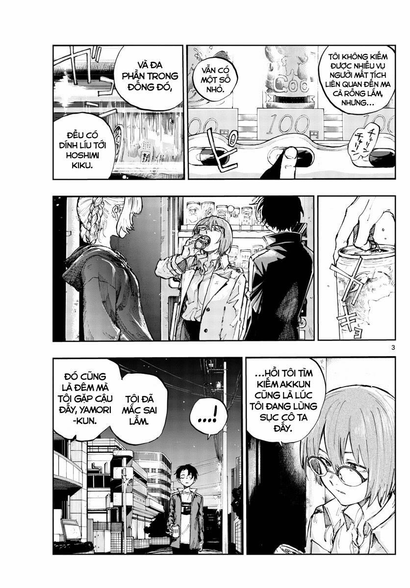 Yofukashi No Uta 101 trang 3