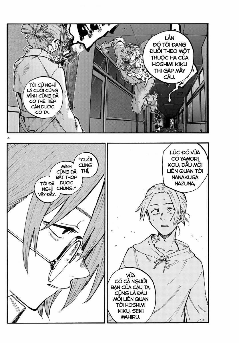 Yofukashi No Uta 101 trang 4