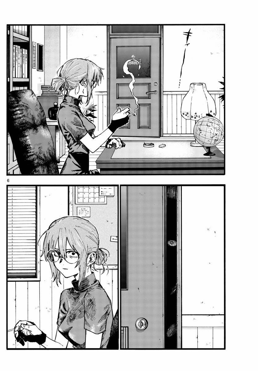 Yofukashi No Uta 101 trang 6