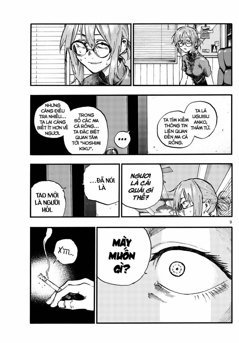 Yofukashi No Uta 101 trang 9