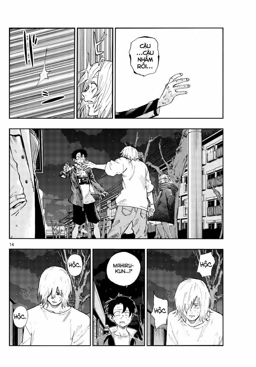 Yofukashi No Uta 104 trang 12