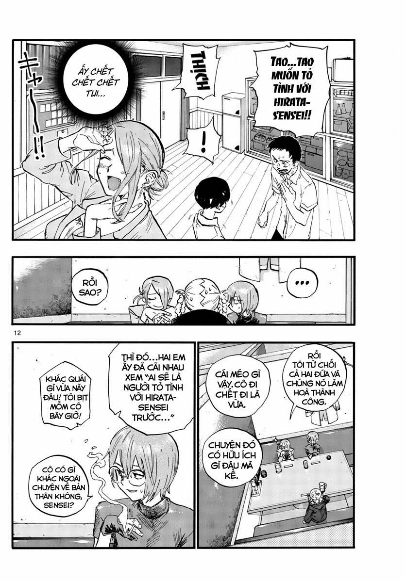 Yofukashi No Uta 105 trang 12