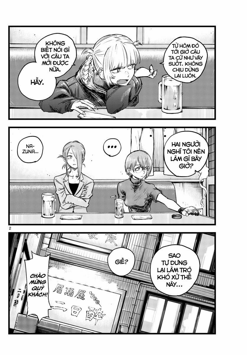 Yofukashi No Uta 105 trang 2